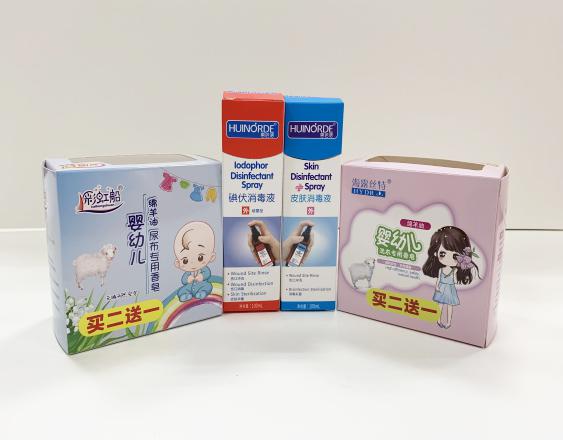 滨州尿不湿包装盒、消毒液装盒、香皂纸盒包装